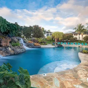 Station touristique Club Wyndham Bali, Princeville